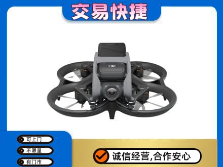 黄冈回收无人机