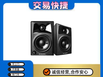 黄冈回收音响