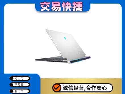 黄冈回收电脑