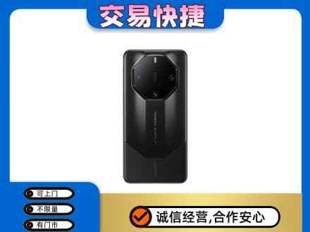 黄冈回收手机