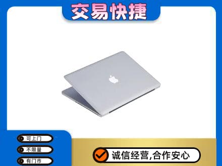 黄冈回收旧电脑