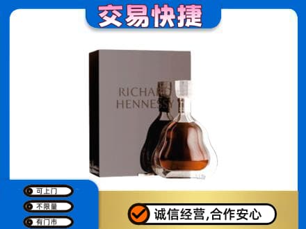 黄冈回收李察