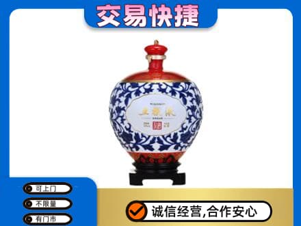 黄冈名酒回收五粮液5.jpg