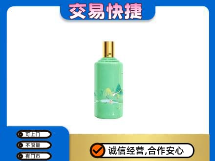 黄冈茅台回收24节气.jpg