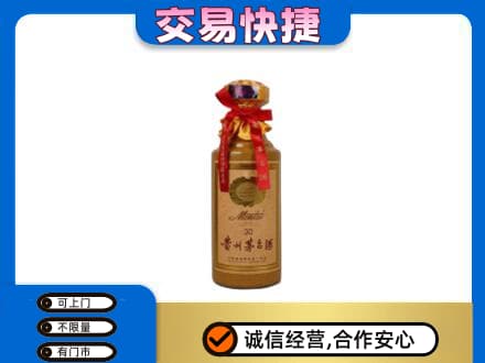 黄冈茅台回收30年份.jpg